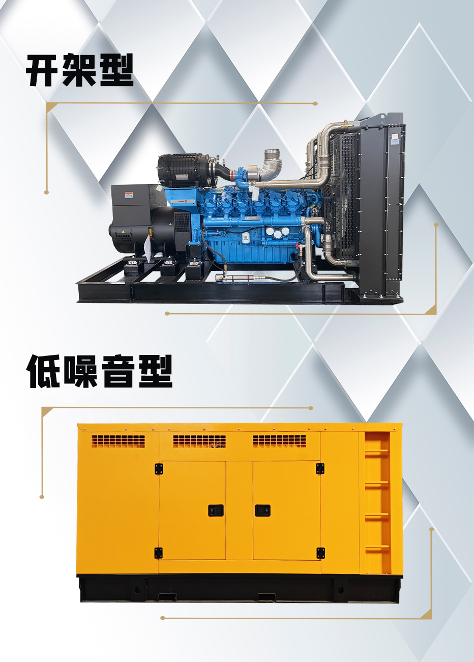 潍柴2.jpg
