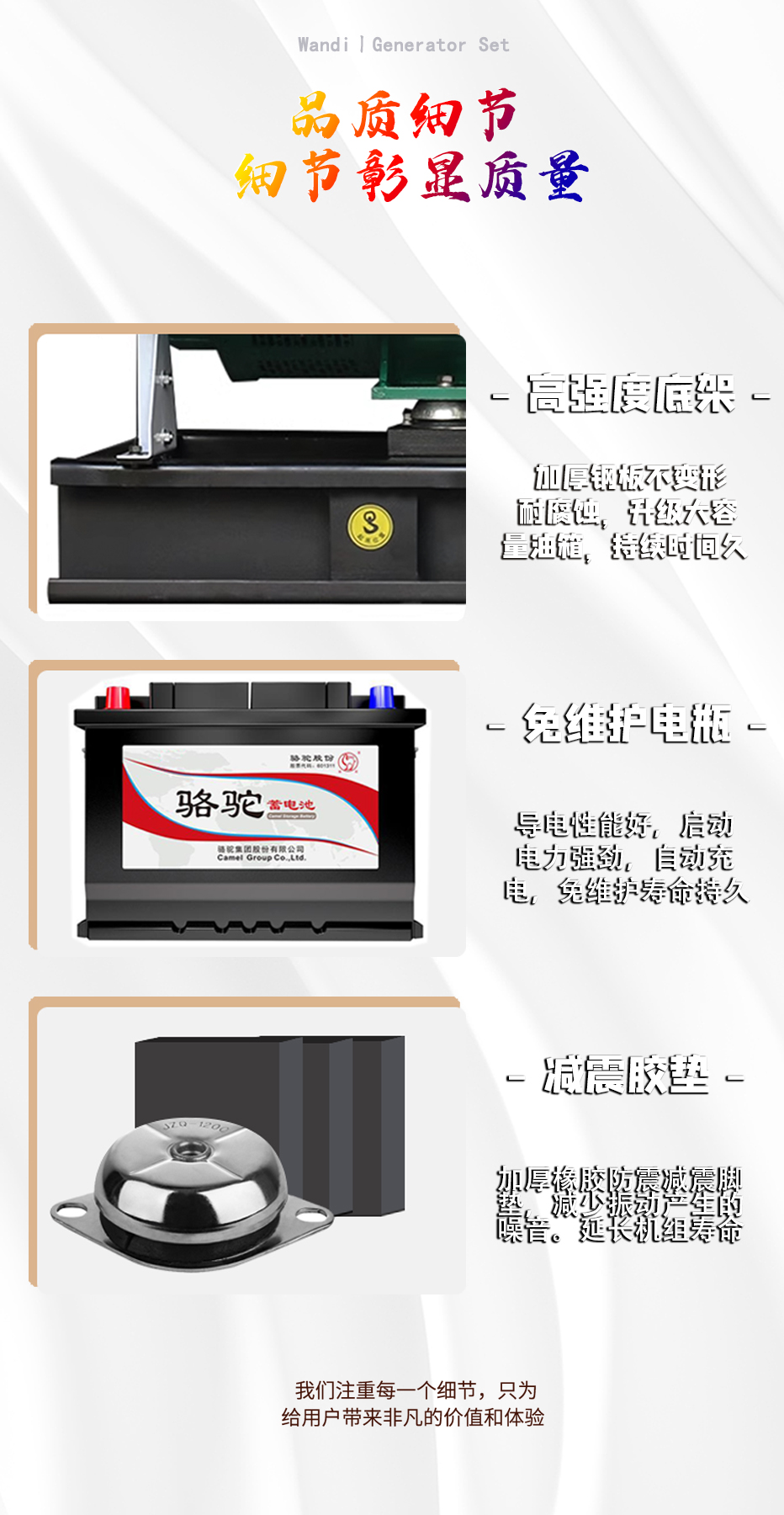 潍柴6.jpg